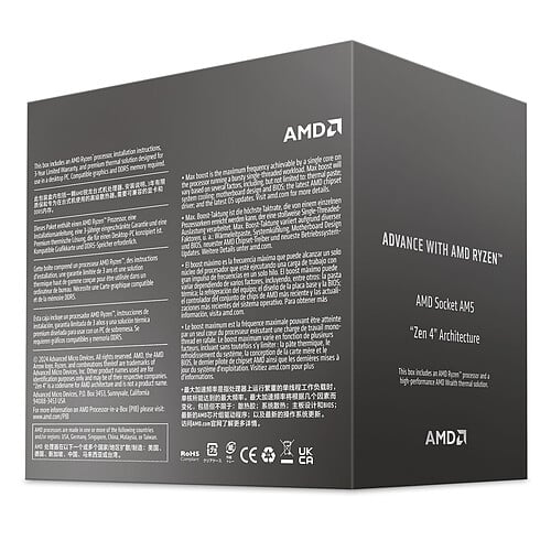 AMD Ryzen 7 8700F Wraith Stealth (4.1 GHz / 5.0 GHz) – Image 4