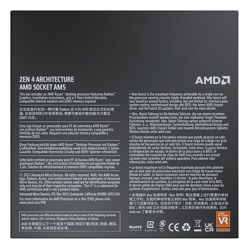 AMD Ryzen 7 7700X (4.5 GHz / 5.4 GHz) – Image 4