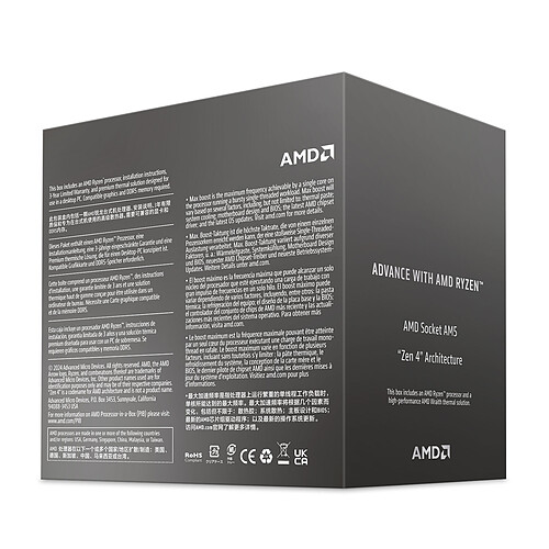 AMD Ryzen 5 8400F Wraith Stealth (4.2 GHz / 4.7 GHz) – Image 4
